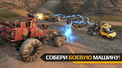 Скачать взломанную Crossout Mobile - ПвП экшен [Бесплатные покупки] MOD apk на Андроид