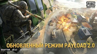 Скачать взломанную PUBG MOBILE LITE [Бесплатные покупки] MOD apk на Андроид