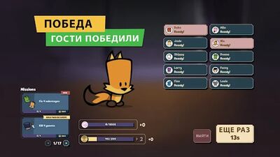 Скачать взломанную Suspects: Таинственный особняк [Много денег] MOD apk на Андроид