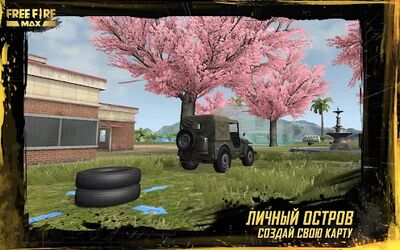 Скачать взломанную Garena Free Fire MAX [Много монет] MOD apk на Андроид