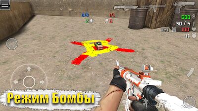 Скачать взломанную Special Forces Group 2 [Мод меню] MOD apk на Андроид