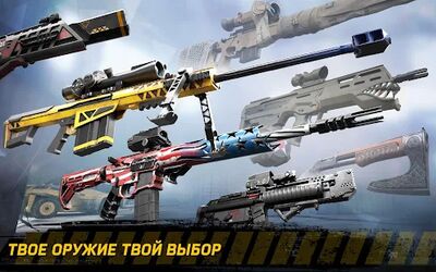 Скачать взломанную Warface GO: Стрелялки и шутер [Бесплатные покупки] MOD apk на Андроид