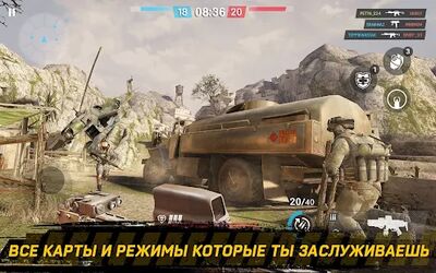 Скачать взломанную Warface GO: Стрелялки и шутер [Бесплатные покупки] MOD apk на Андроид