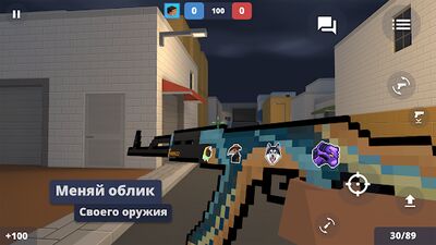 Скачать взломанную Block Strike [Бесплатные покупки] MOD apk на Андроид