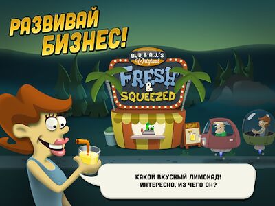 Скачать взломанную Zombie Catchers: Поймать зомби [Много монет] MOD apk на Андроид