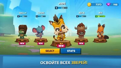 Скачать взломанную Zooba: битва в зоопарке [Мод меню] MOD apk на Андроид