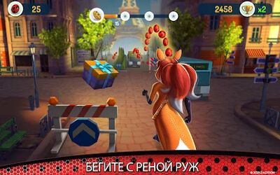 Скачать взломанную Леди Баг и Супер-Кот [Мод меню] MOD apk на Андроид