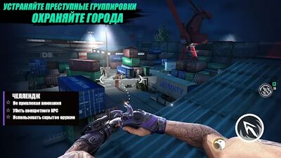 Скачать взломанную Ninja’s Creed:3D Shooting Game [Много денег] MOD apk на Андроид