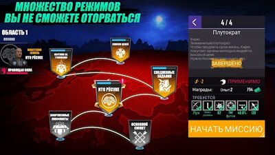 Скачать взломанную Ninja’s Creed:3D Shooting Game [Много денег] MOD apk на Андроид