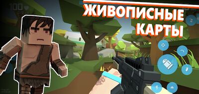 Скачать взломанную Fan of Guns: Онлайн FPS шутер [Много монет] MOD apk на Андроид