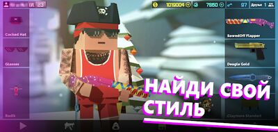 Скачать взломанную Fan of Guns: Онлайн FPS шутер [Много монет] MOD apk на Андроид
