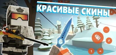 Скачать взломанную Fan of Guns: Онлайн FPS шутер [Много монет] MOD apk на Андроид
