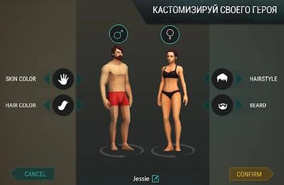 Скачать взломанную Last Day on Earth: Survival [Много монет] MOD apk на Андроид