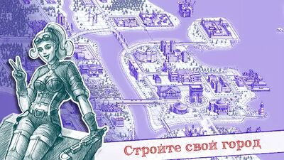 Скачать взломанную Морской бой 2 [Много монет] MOD apk на Андроид
