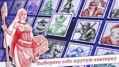 Скачать взломанную Морской бой 2 [Много монет] MOD apk на Андроид
