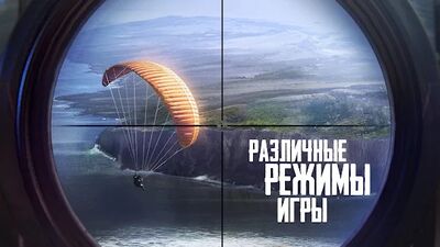 Скачать взломанную Cover Fire - стрелковая игра [Мод меню] MOD apk на Андроид