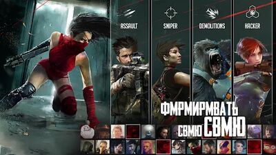 Скачать взломанную Cover Fire - стрелковая игра [Мод меню] MOD apk на Андроид