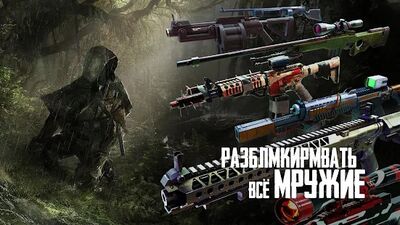 Скачать взломанную Cover Fire - стрелковая игра [Мод меню] MOD apk на Андроид