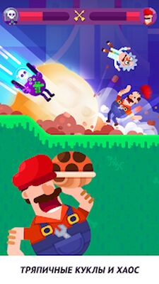 Скачать взломанную Bowmasters [Много монет] MOD apk на Андроид