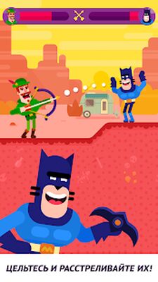 Скачать взломанную Bowmasters [Много монет] MOD apk на Андроид