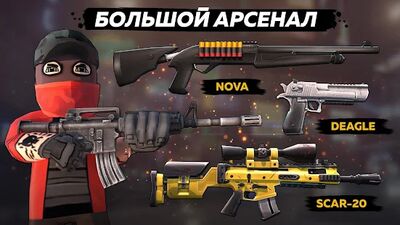 Скачать взломанную КУБУМ 3D: Онлайн FPS стрелялки [Много денег] MOD apk на Андроид