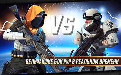 Скачать взломанную Sniper Strike  [Мод меню] MOD apk на Андроид
