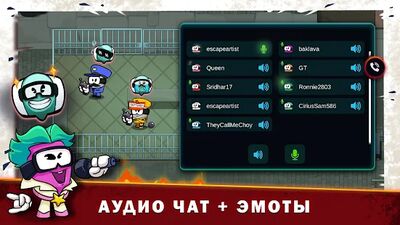 Скачать взломанную Silly World. Игра в прятки - кто предатель? [Мод меню] MOD apk на Андроид