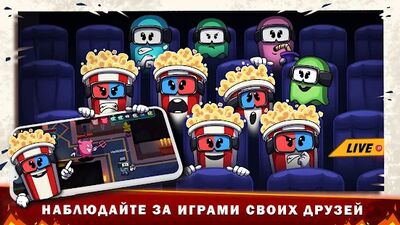 Скачать взломанную Silly World. Игра в прятки - кто предатель? [Мод меню] MOD apk на Андроид