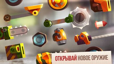 Скачать взломанную CATS: Crash Arena Turbo Stars [Много монет] MOD apk на Андроид
