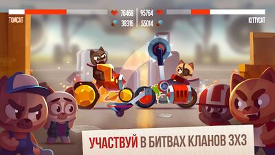 Скачать взломанную CATS: Crash Arena Turbo Stars [Много монет] MOD apk на Андроид