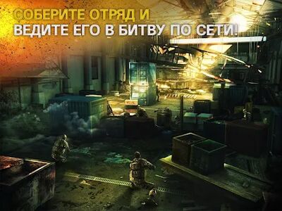 Скачать взломанную Modern Combat 5: mobile FPS [Мод меню] MOD apk на Андроид