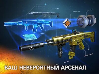 Скачать взломанную Modern Combat 5: mobile FPS [Мод меню] MOD apk на Андроид