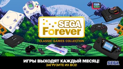 Скачать взломанную Sonic the Hedgehog™ Classic [Много денег] MOD apk на Андроид