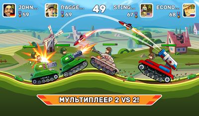 Скачать взломанную Hills of Steel [Много денег] MOD apk на Андроид