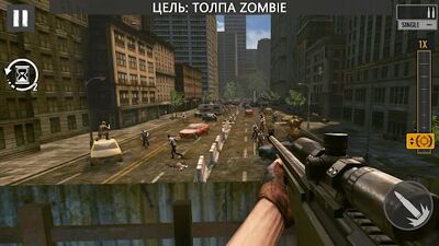 Скачать взломанную Снайпер зомби: Sniper Zombies [Много монет] MOD apk на Андроид