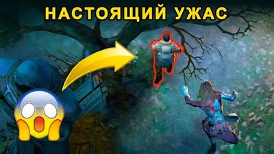 Скачать взломанную Horrorfield  [Бесплатные покупки] MOD apk на Андроид