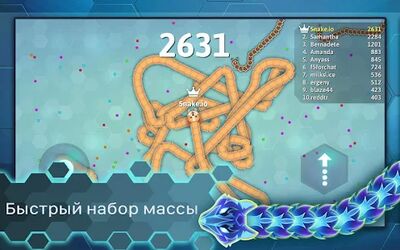 Скачать взломанную Snake.io  [Бесплатные покупки] MOD apk на Андроид