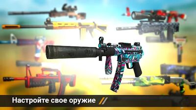 Скачать взломанную Forward Assault [Бесплатные покупки] MOD apk на Андроид