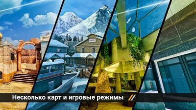 Скачать взломанную Forward Assault [Бесплатные покупки] MOD apk на Андроид
