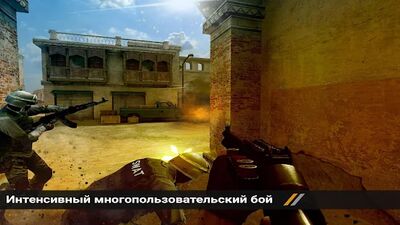Скачать взломанную Forward Assault [Бесплатные покупки] MOD apk на Андроид