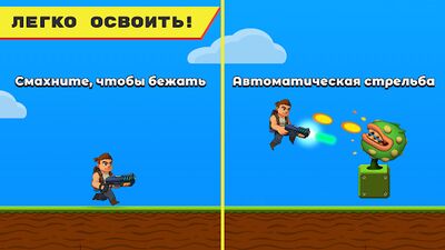 Скачать взломанную Mr Autofire [Мод меню] MOD apk на Андроид