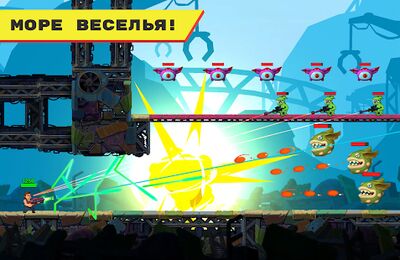 Скачать взломанную Mr Autofire [Мод меню] MOD apk на Андроид