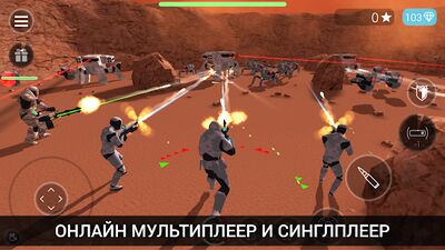 Скачать взломанную CyberSphere: Tps Online Action [Мод меню] MOD apk на Андроид