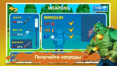 Скачать взломанную Two Guys & Zombies 3D: Игра по сети с друзьями [Мод меню] MOD apk на Андроид
