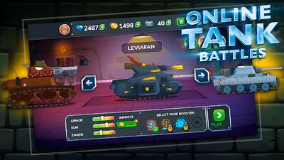 Скачать взломанную Gerand - Гнутые Дула [Много монет] MOD apk на Андроид