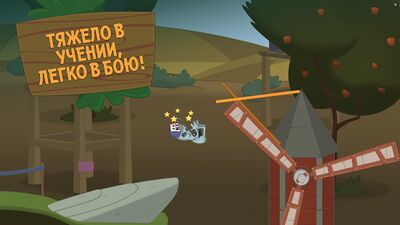 Скачать взломанную Walk Master [Много денег] MOD apk на Андроид