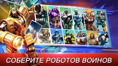 Скачать взломанную Real Steel World Robot Boxing [Много денег] MOD apk на Андроид