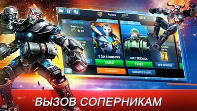 Скачать взломанную Real Steel World Robot Boxing [Много денег] MOD apk на Андроид