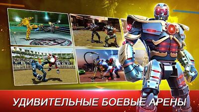 Скачать взломанную Real Steel World Robot Boxing [Много денег] MOD apk на Андроид