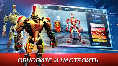 Скачать взломанную Real Steel World Robot Boxing [Много денег] MOD apk на Андроид